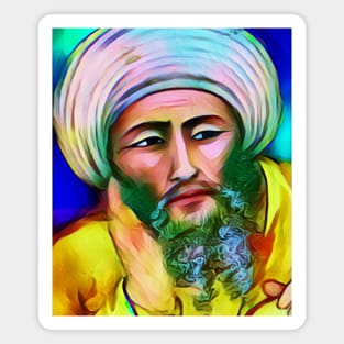 Averroes Colourful Portrait | Averroes Artwork 7 Magnet